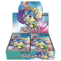 Pokemon Japanese Battle Partners [SV9] Booster Box Factory Sealed - Image 1