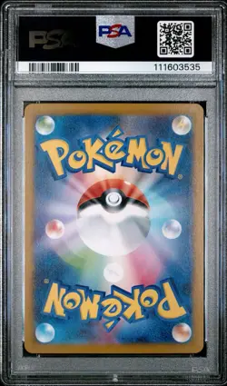 PSA 10 Articuno #102 2025 Japanese Pokemon SV9 Battle Partners ART RARE AR - Image 2