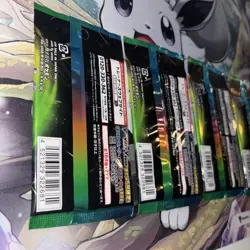 Pokemon TCG Vmax Climax Booster Packs x4 s8b Sealed (UK SELLER) - Image 3