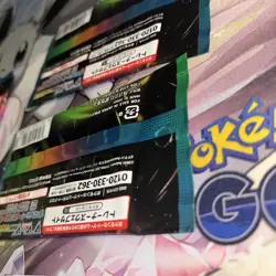 Pokemon TCG Vmax Climax Booster Packs x4 s8b Sealed (UK SELLER) - Image 4