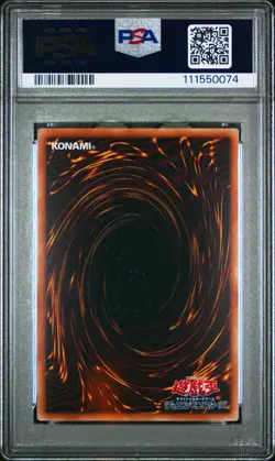 2025 YU-GI-OH! JPN QCAC-QUARTER CENTURY ART COLL #JP030 CYBER END DRAGON PSA 10 - Image 2
