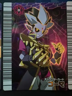 Dinosaur King Arcade - Japanese Character Card Trio - Seth, Goma and Spectre - Image 2