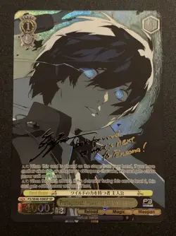 Protagonist: Power of the Wild Card - P3/SE46-E08 SP - 1st Edition Weiss Schwarz - Image 1