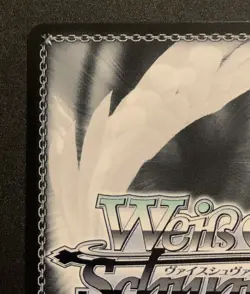 Protagonist: Power of the Wild Card - P3/SE46-E08 SP - 1st Edition Weiss Schwarz - Image 3
