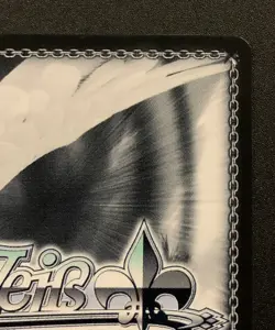 Protagonist: Power of the Wild Card - P3/SE46-E08 SP - 1st Edition Weiss Schwarz - Image 5