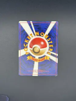 Wartortle 008 Japanese Southern Islands Promo Pokemon Card 1999 W2 - Image 2