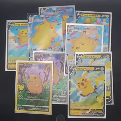 Lot Of 9 25th Anniversary Pikachu Cards- English And Japanese - Image 1
