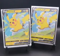 Lot Of 9 25th Anniversary Pikachu Cards- English And Japanese - Image 5