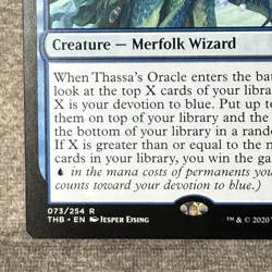 MTG Thassa's Oracle - Theros Beyond Death THB #73 Non-Foil NM Magic Card - Image 4