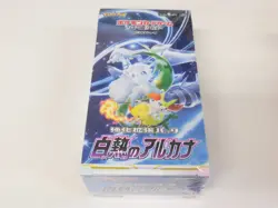 Pokemon Card Sword & Shield Booster Box Incandescent Arcana s11a Japanese NEW - Image 1