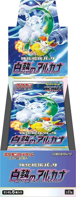 Pokemon Card Sword & Shield Booster Box Incandescent Arcana s11a Japanese NEW - Image 5