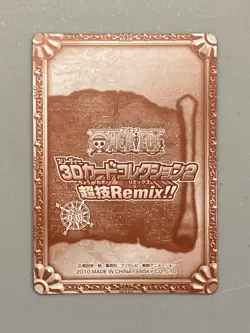Usopp (Sogeking) - 031 - One Piece Ensky 3D Card Collection Japanese - Image 2