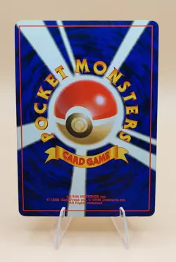 Magneton Holo Rare Japanese Fossil No. 82 Pokemon Card - 1997 - Image 2