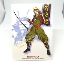 039 Yoshimitsu Soul calibur Namco Official Collection CardsⅡ trading TCG - Image 1