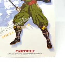 039 Yoshimitsu Soul calibur Namco Official Collection CardsⅡ trading TCG - Image 5