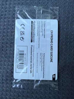 Suicune GameStop Stamped Promo Card 026/094 (New & Factory Sealed) - Image 2