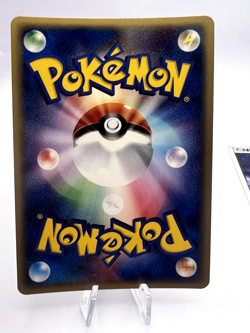 Pokemon Card Cyclone Boost Warp Energy 015 016 017/PLAY 3-Set Promo Japanese - Image 3