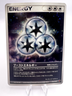 Pokemon Card Cyclone Boost Warp Energy 015 016 017/PLAY 3-Set Promo Japanese - Image 4
