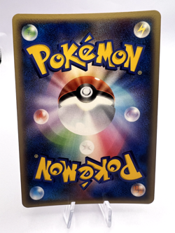 Pokemon Card Cyclone Boost Warp Energy 015 016 017/PLAY 3-Set Promo Japanese - Image 5