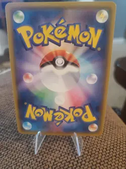Mimikyu V 068/172 - Brilliant Stars - Ultra Rare Holo - NM Pokemon TCG Card ?? - Image 3
