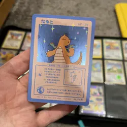 Dragonite (Holo) 44/50 | Wrenny Moo Custom Pokemon Card Set 1 - Image 1