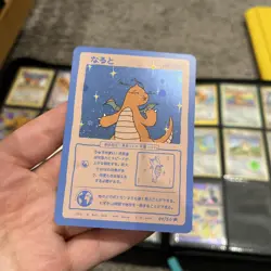 Dragonite (Holo) 44/50 | Wrenny Moo Custom Pokemon Card Set 1 - Image 2