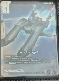 Archangel - ST04-015 C+ NM English - Gundam TCG Card Game - Image 1
