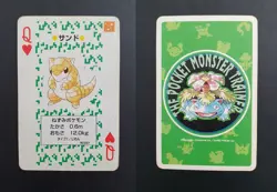 Rare 1996 Japanese Pokemon Poker SANDSHREW No.027 Venusaur Deck Playing Card - Image 1