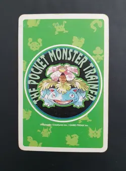 Rare 1996 Japanese Pokemon Poker SANDSHREW No.027 Venusaur Deck Playing Card - Image 3