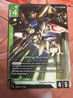 Gundam Trading Card Game: Wing Gundam ST02-001 LR Rare Card Near Mint Foil - Image 1