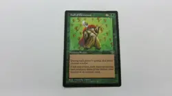 HALL OF GEMSTONE RESERVED LIST ENCHANT WORLD MIRAGE MTG Magic Gathering NM #1 - Image 1