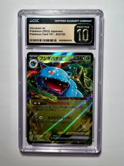 Pokemon S&V Venasaur EX Holo Double Rare Card 003/165 JPN CGC Pristine 10 - Image 1
