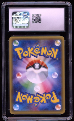 CGC 10 Gem Mint Lugia 228/XY-P Ho-Oh/Lugia Special Set Japanese Pokemon Card - Image 2