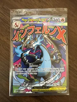 Pokemon Mega Charizard x Ex Phantasmal Flames UPC And Oricorio Ex Promo Sealed! - Image 1