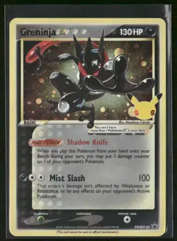 Pokemon TCG Greninja Gold Star SWSH144 Celebration Promo NM - Image 1