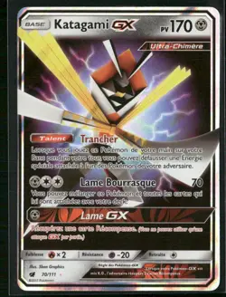 Katagami GX 70/111 - Pokemon TCG Invasion Carmin FR - Image 1