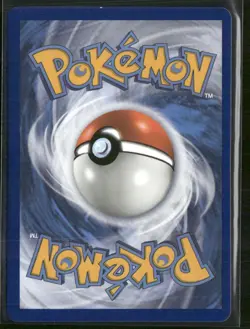 Katagami GX 70/111 - Pokemon TCG Invasion Carmin FR - Image 2