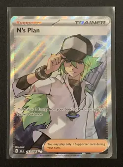 N's Plan 163/086 - Ultra Rare - Black Bolt - Pokemon TCG - Image 1