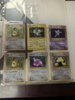 1999 Pokemon Mystery of the Fossils Holo (Japanese) - Image 1