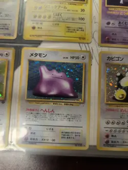 1999 Pokemon Mystery of the Fossils Holo (Japanese) - Image 4