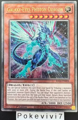 Carte YU-GI-OH! GALAXY-EYES PHOTON DRAGON RA04-EN008 QCSR NEUF - Image 1