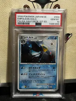 Empoleon 004/013 Palkia Half Deck 1st ED Japanese Pokemon Card Holo PSA 10 - Image 1