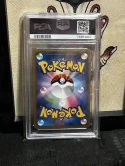 Empoleon 004/013 Palkia Half Deck 1st ED Japanese Pokemon Card Holo PSA 10 - Image 2