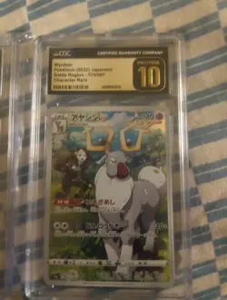 3 Pokemon Japanese CGC Graded Cards Pristine 10 Gem 10 Mint 9 Growlithe Wyrdeer - Image 4