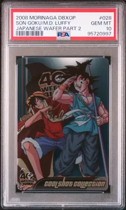 Morinaga Dragon Ball One Piece Son Goku Luffy 028 Wafer Cards Part 2 PSA 10 - Image 1