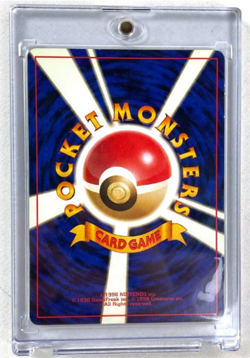 Blaine's Charizard 006 Old Back Lv.50 monster ball holo Pokemon Card Japanese - Image 2