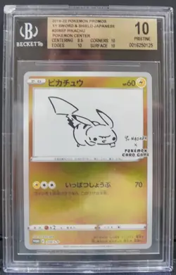 Yu Nagaba x Pokemon - Pikachu - 208/S-P - Pokemon Card - BGS 10 PRISTINE Cert125 - Image 1