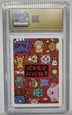 CGC Pristine 10 Meowth Old Maid 2019 Japanese Pokemon Card - Image 2