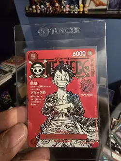 Monkey D. Luffy ST21-014 ONE PIECE Magazine Promo Card Game Japanese NM - Image 1