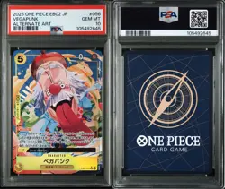 PSA 10 Vegapunk EB02-056 Parallel ANIME 25TH COLLECTION One Piece Card Japanese - Image 1